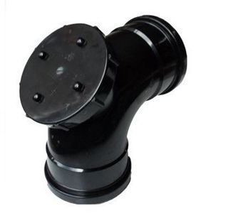 Picture of 110Mm 90° Double Socket Access Bend Pushfit Black