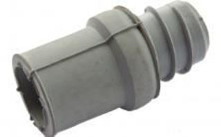 Picture of Wash mach outlet hose rubber collar 19mm